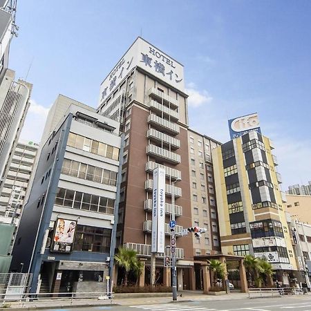 Toyoko Inn Hakata Nishi-Nakasu Fukuoka  Luaran gambar