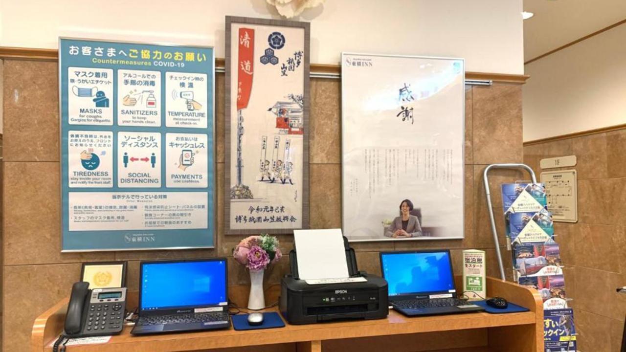 Toyoko Inn Hakata Nishi-Nakasu Fukuoka  Luaran gambar