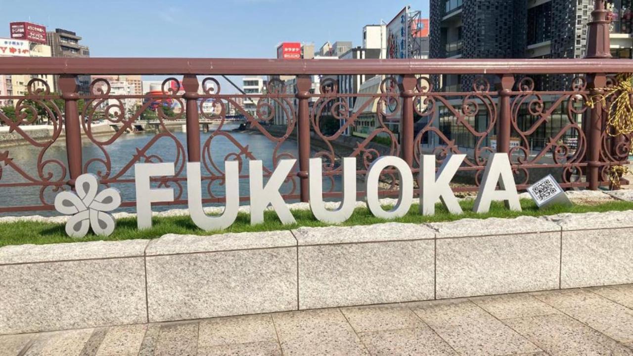 Toyoko Inn Hakata Nishi-Nakasu Fukuoka  Luaran gambar