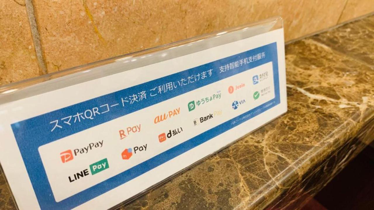 Toyoko Inn Hakata Nishi-Nakasu Fukuoka  Luaran gambar