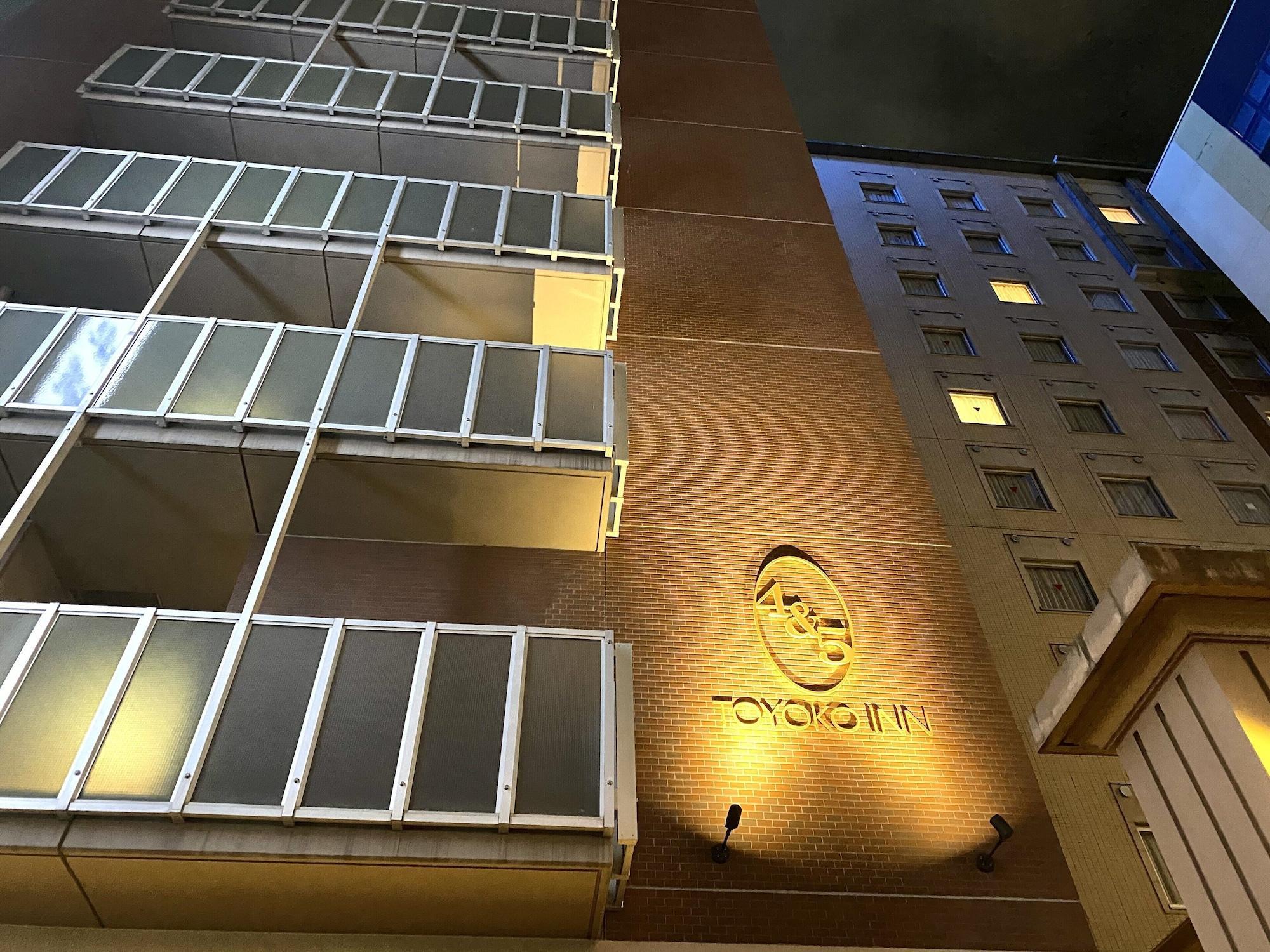 Toyoko Inn Hakata Nishi-Nakasu Fukuoka  Luaran gambar