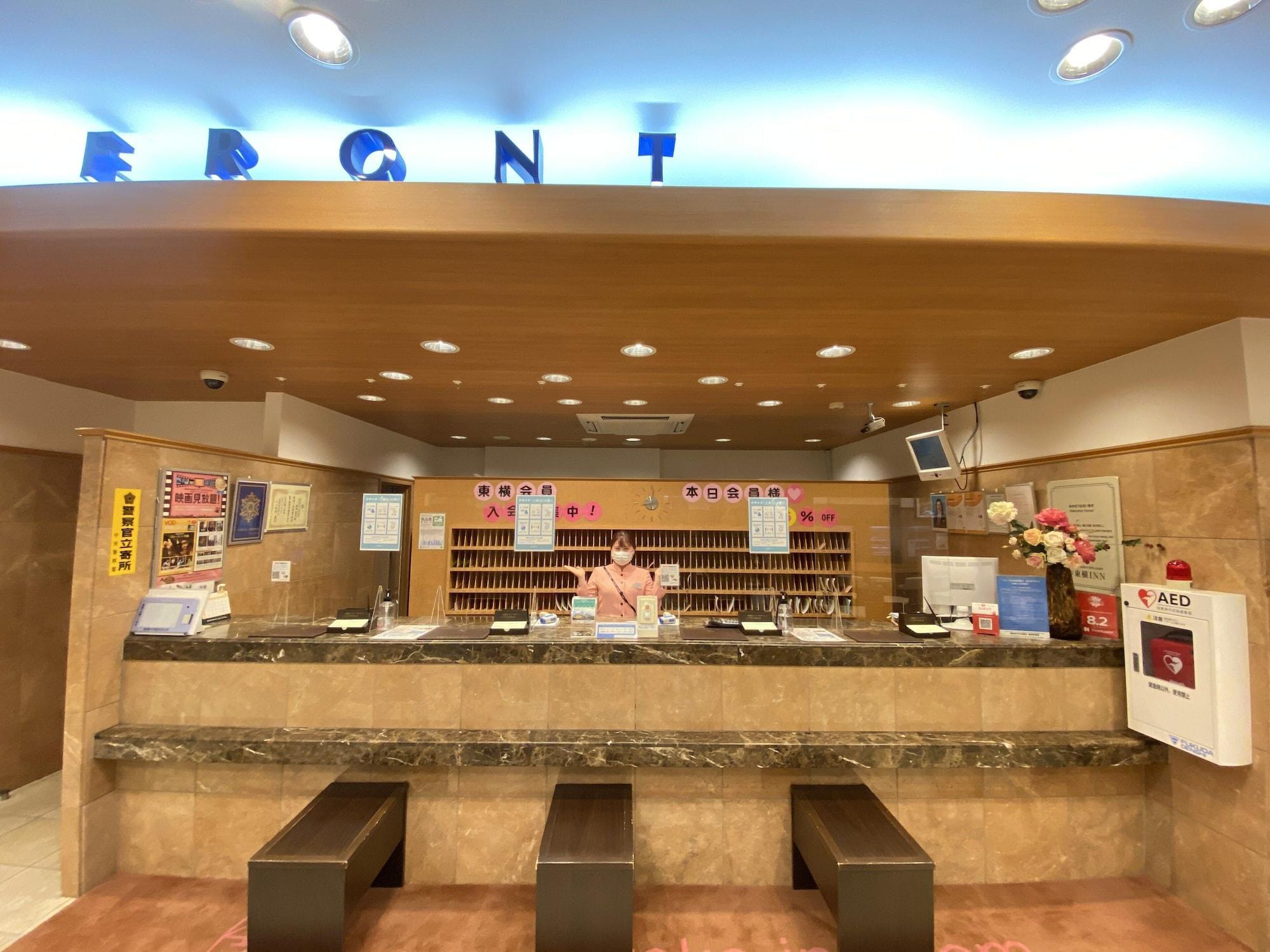 Toyoko Inn Hakata Nishi-Nakasu Fukuoka  Luaran gambar