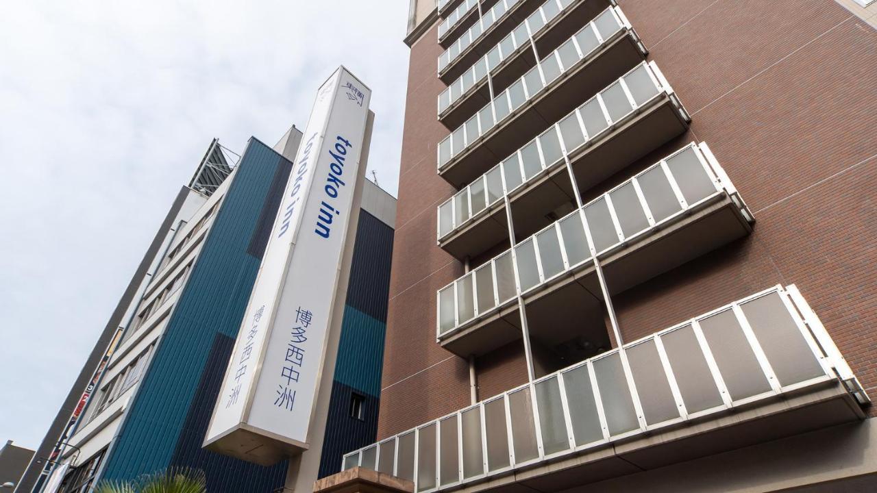 Toyoko Inn Hakata Nishi-Nakasu Fukuoka  Luaran gambar