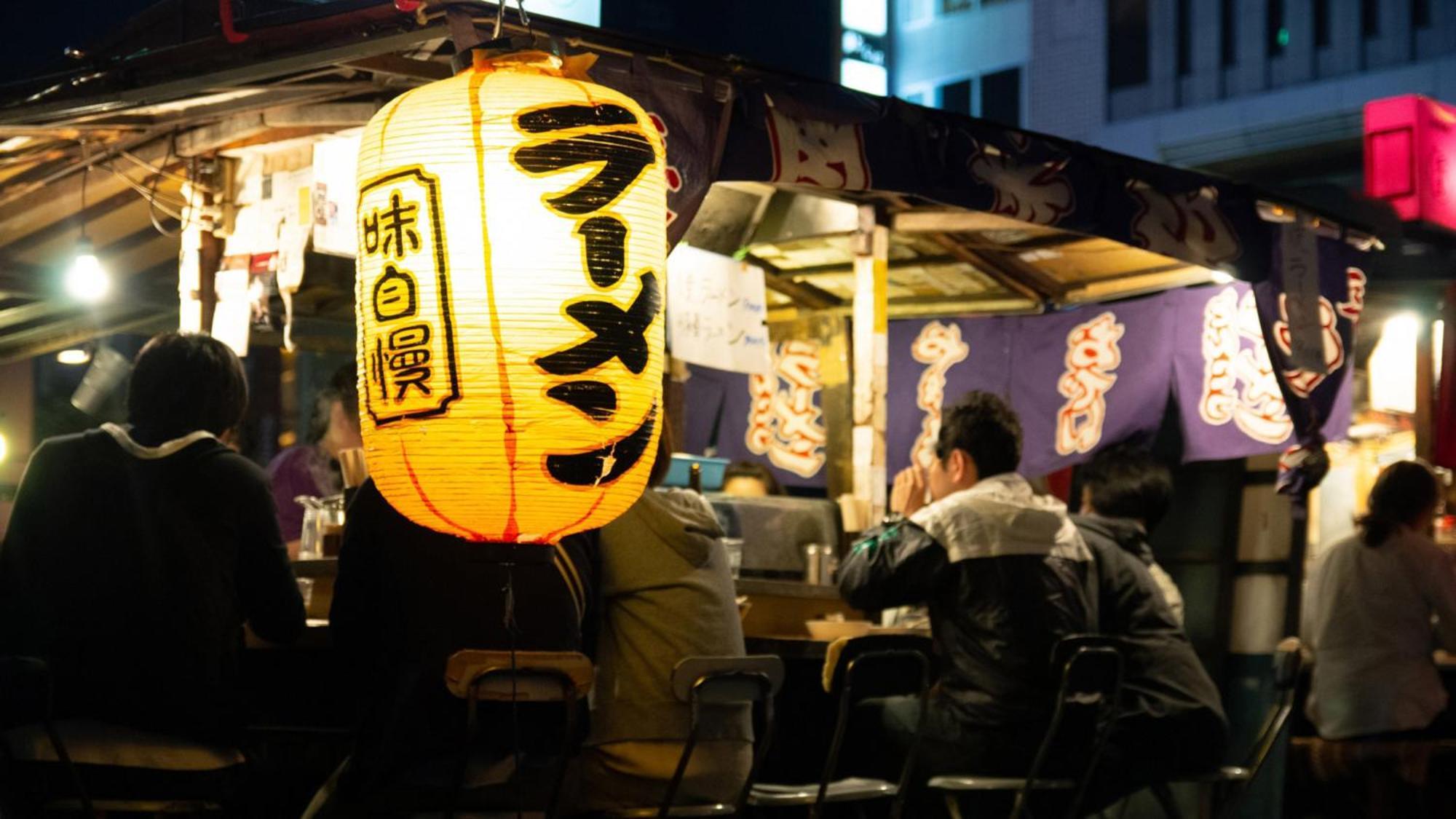 Toyoko Inn Hakata Nishi-Nakasu Fukuoka  Luaran gambar