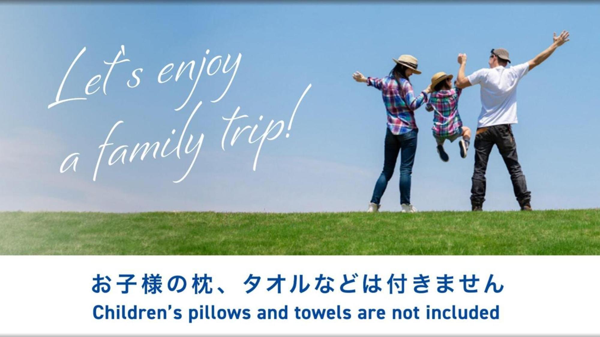 Toyoko Inn Hakata Nishi-Nakasu Fukuoka  Luaran gambar
