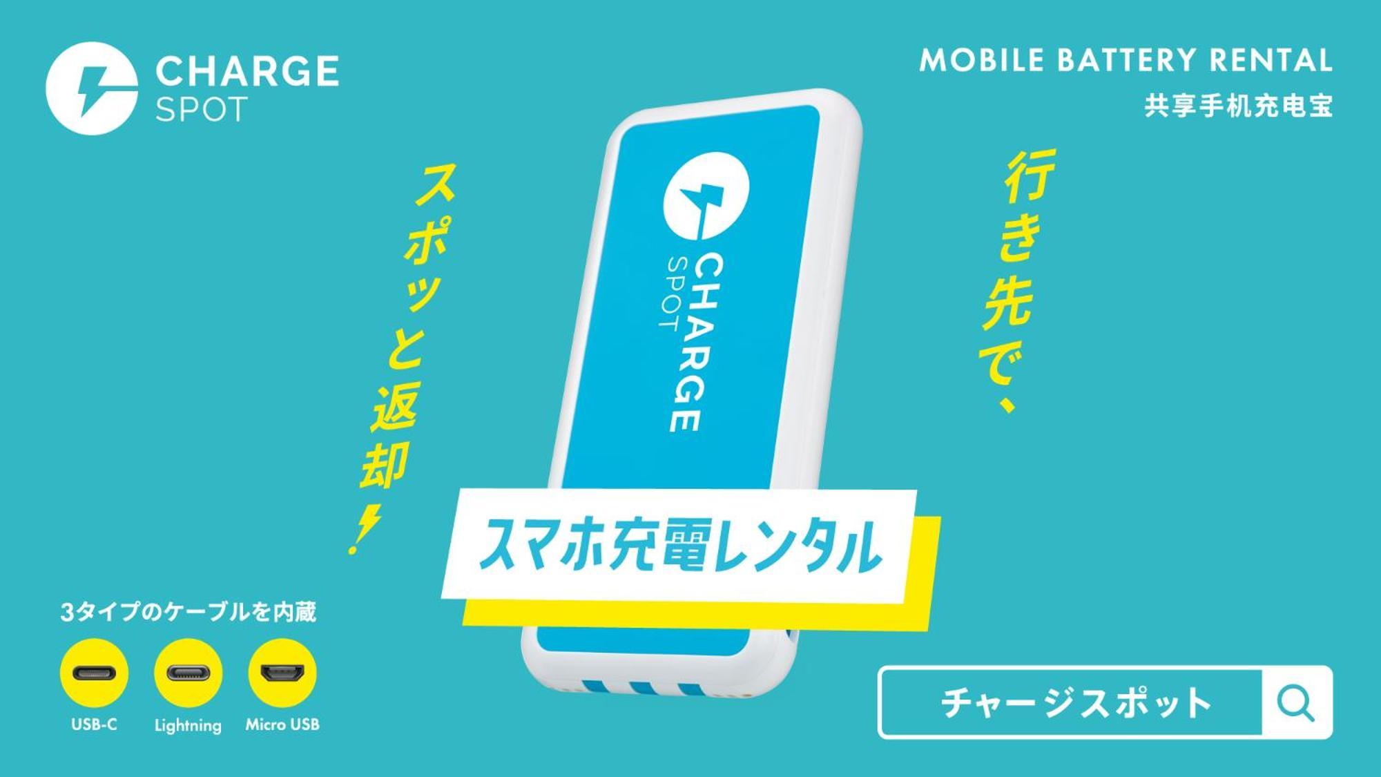Toyoko Inn Hakata Nishi-Nakasu Fukuoka  Luaran gambar