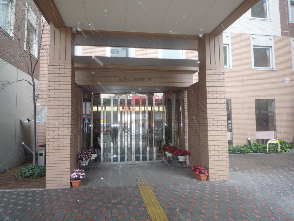 Toyoko Inn Hakata Nishi-Nakasu Fukuoka  Luaran gambar